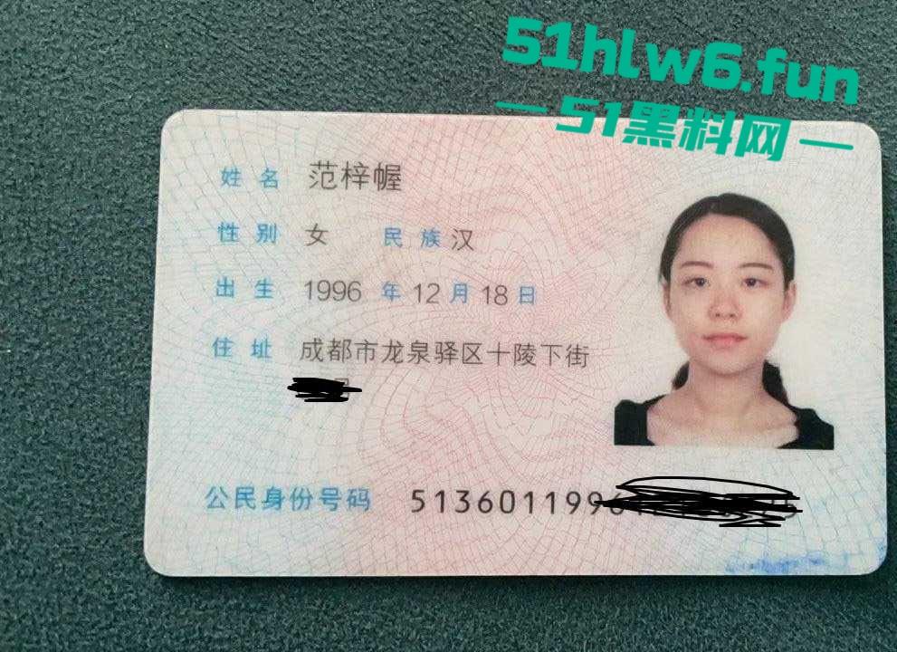 成都极品骚妻【范梓幄】在家是良家人妻,私下却下海卖逼竟是被老公逼着做鸡,只为还贷款养家。-2