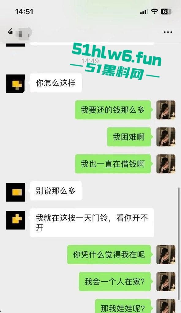 成都极品骚妻【范梓幄】在家是良家人妻,私下却下海卖逼竟是被老公逼着做鸡,只为还贷款养家。-5