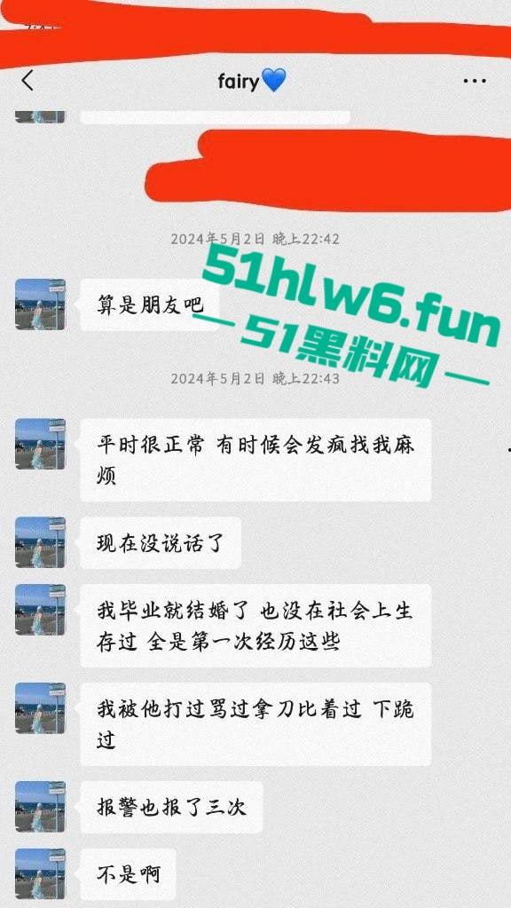 成都极品骚妻【范梓幄】在家是良家人妻,私下却下海卖逼竟是被老公逼着做鸡,只为还贷款养家。-6