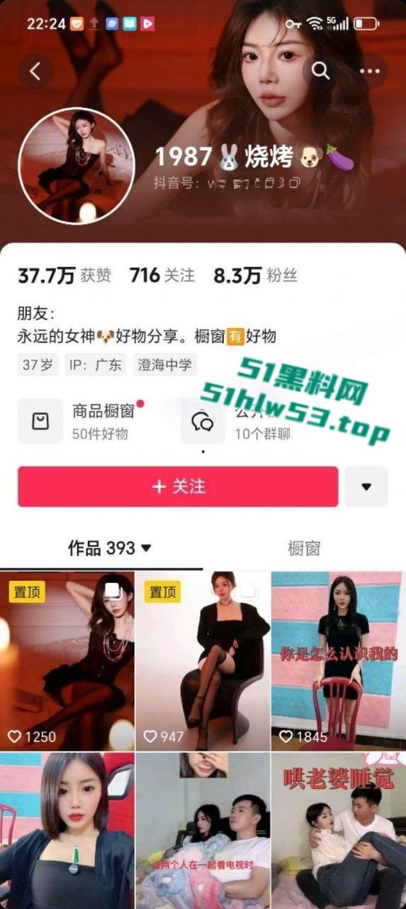 重温1987烧烤店经典视频,老板娘红板凳直播激情啪啪吗,露脸骑乘榨精大奶抖动呻吟浪叫不断!-1