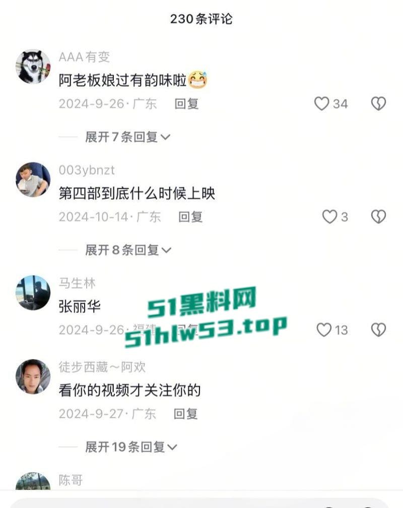 重温1987烧烤店经典视频,老板娘红板凳直播激情啪啪吗,露脸骑乘榨精大奶抖动呻吟浪叫不断!-6