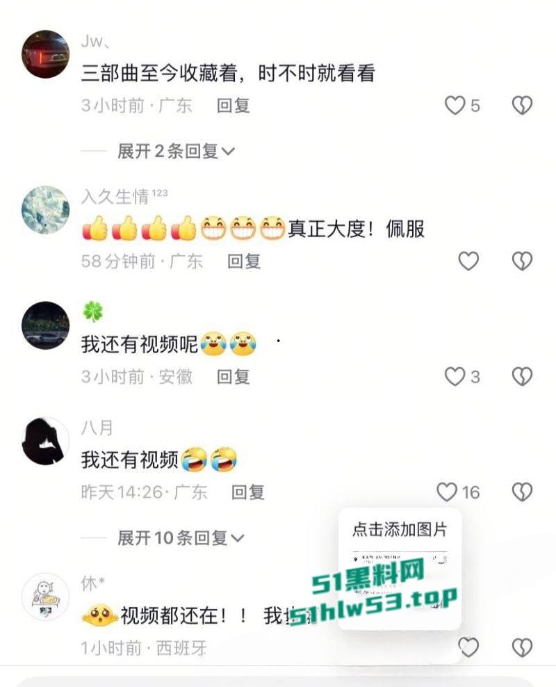 重温1987烧烤店经典视频,老板娘红板凳直播激情啪啪吗,露脸骑乘榨精大奶抖动呻吟浪叫不断!-9