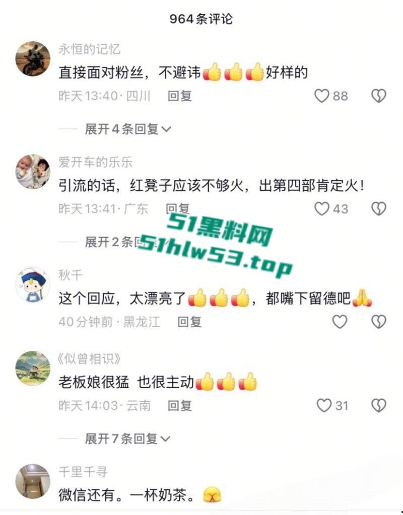 重温1987烧烤店经典视频,老板娘红板凳直播激情啪啪吗,露脸骑乘榨精大奶抖动呻吟浪叫不断!-10