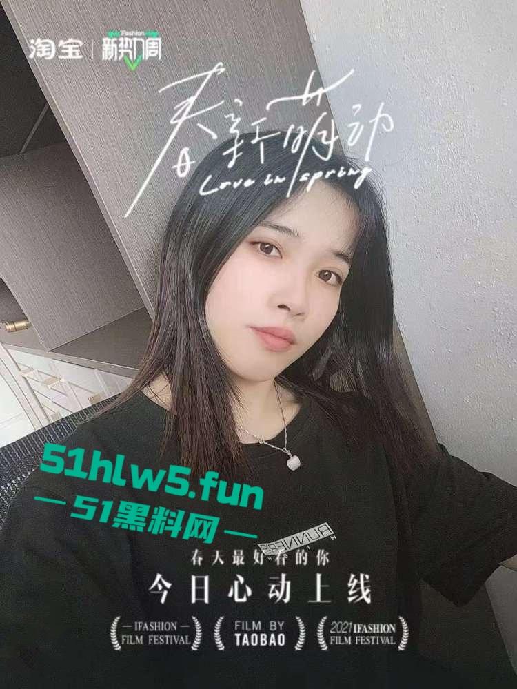 温州万达商城服装店导购【杨珍玥】背着男友约炮客人,竟然被渣男曝光这身材还真是诱人啊。-7