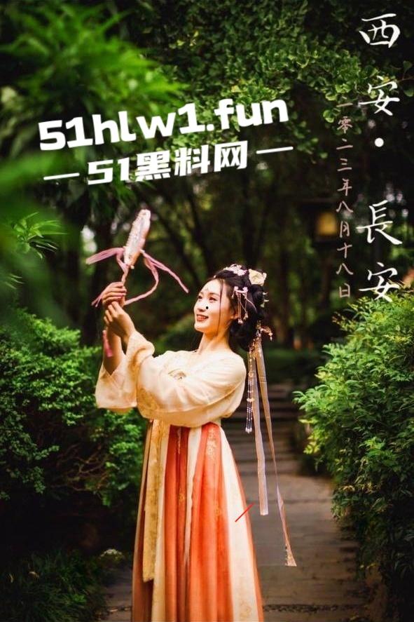 西安眉钉的大学生和摄影师拍私房照,被PUA带她出去野战喜欢追求刺激的小骚货!-7