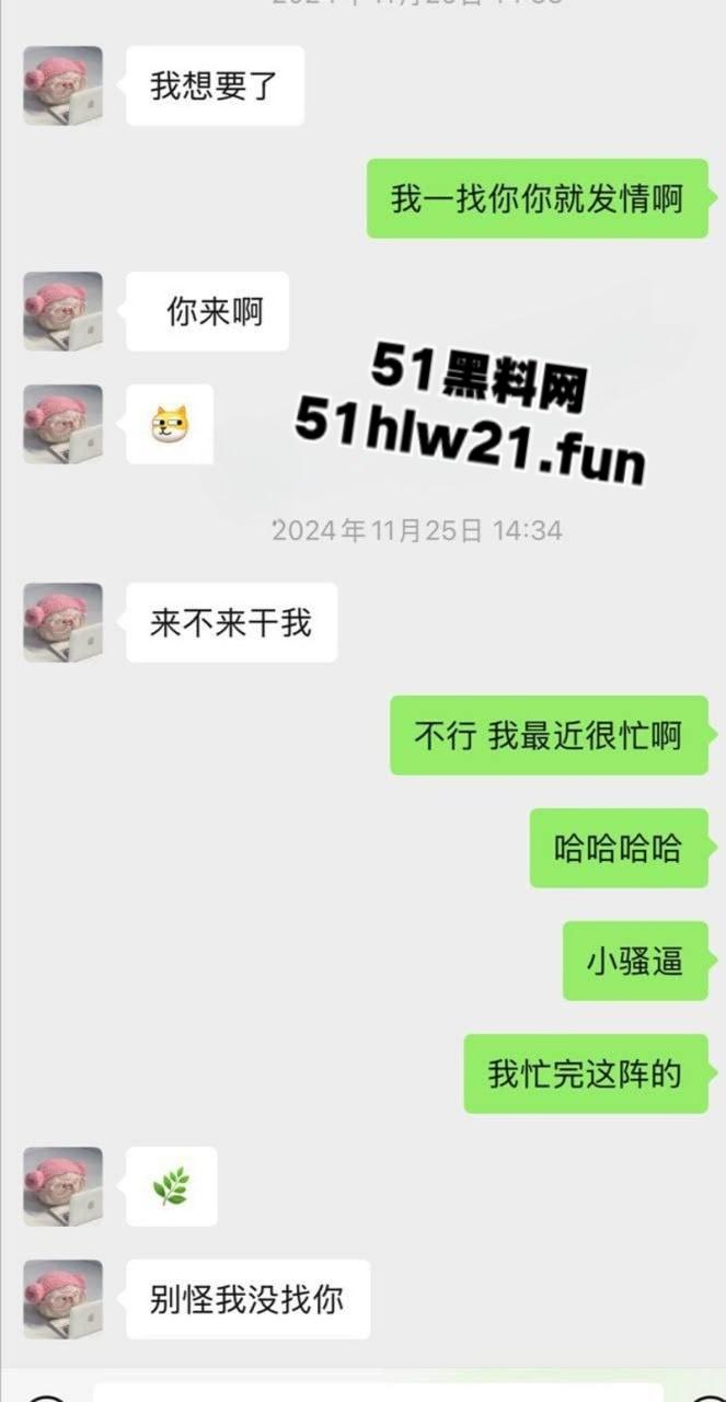 鞍山职教反差母狗【吴梦洁】高颜值核弹巨乳性爱视频曝光,背着男友出去卖逼1000块可操一次。-2