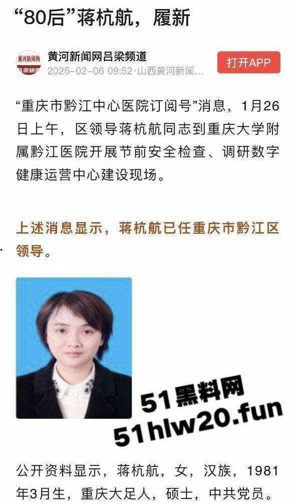 招商引资的时候嬉皮笑脸,政策有变的时候翻脸不认,街道办强拆村民鱼塘判赔380万一毛都不给!-8