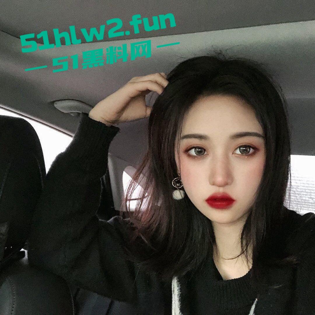 微博00后美女【裸耳少女】被证实曝光约炮视频遭到全网疯传,金主靠实力拍摄金典视频。-1