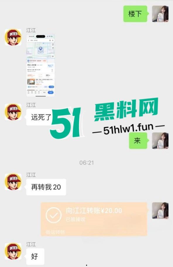 杭州男模【江江】自称网络乞丐，讹上谁就不放过不断纠缠，最终遭人暗算暴打脑袋开瓢。-4