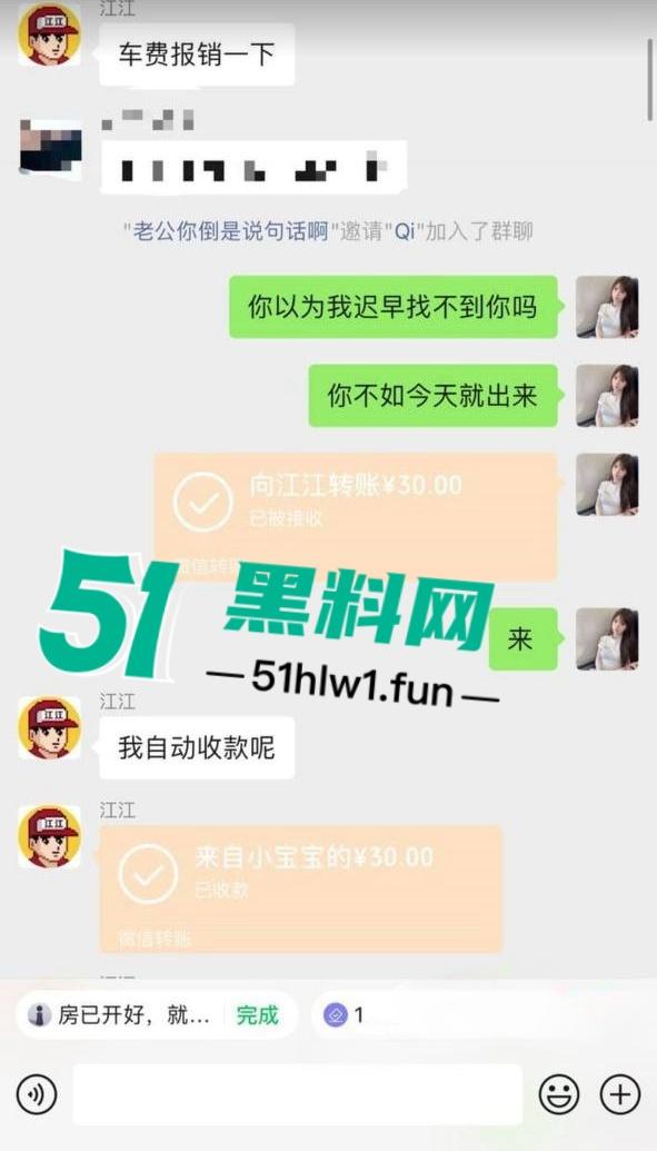 杭州男模【江江】自称网络乞丐，讹上谁就不放过不断纠缠，最终遭人暗算暴打脑袋开瓢。-7