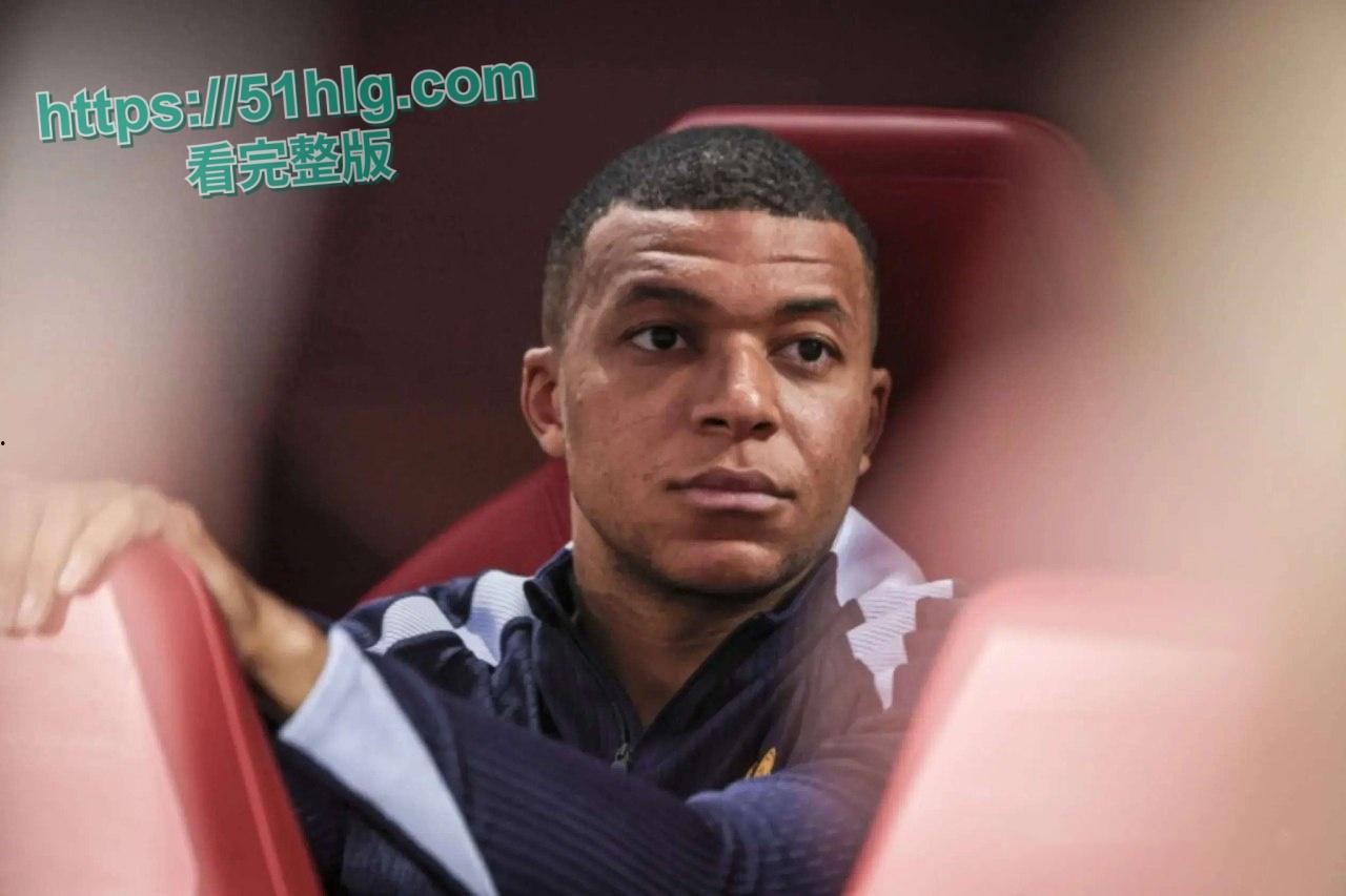 皇马球星【姆巴佩】【瑞典】涉嫌强奸女子！警方已查获证物，两人做爱视频流出，疑是被人做局？-4