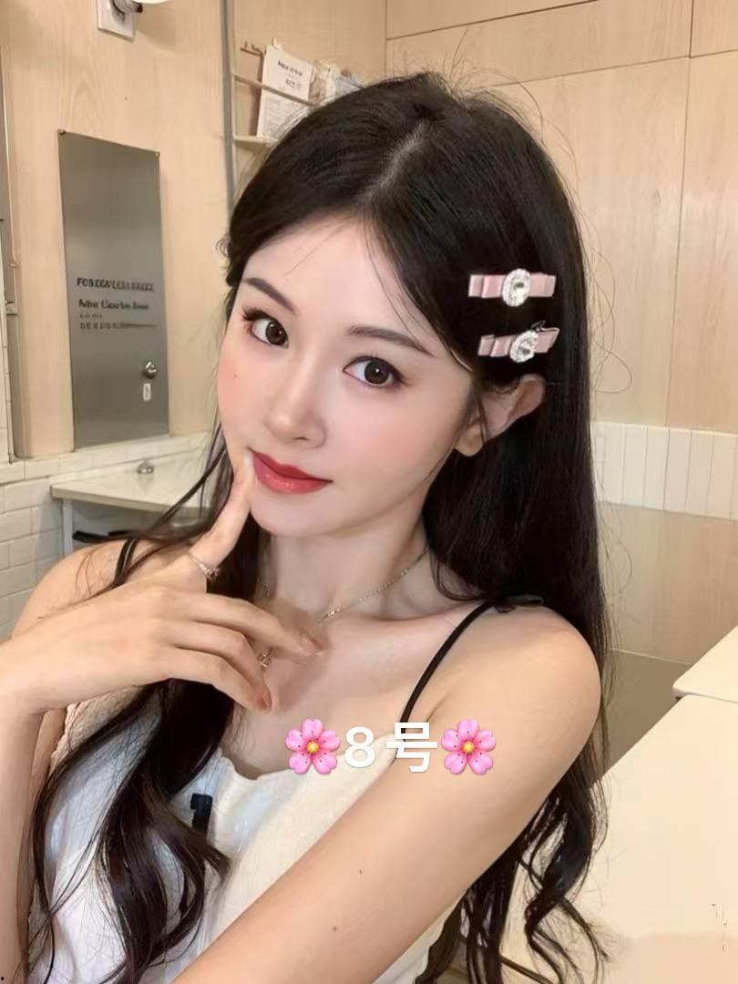 湖南长沙不误正夜主题SPA后续来了 被查后现在换地方重新营业,剧情玩法添新 让你流连忘返 刺激你身上每一根神经-4