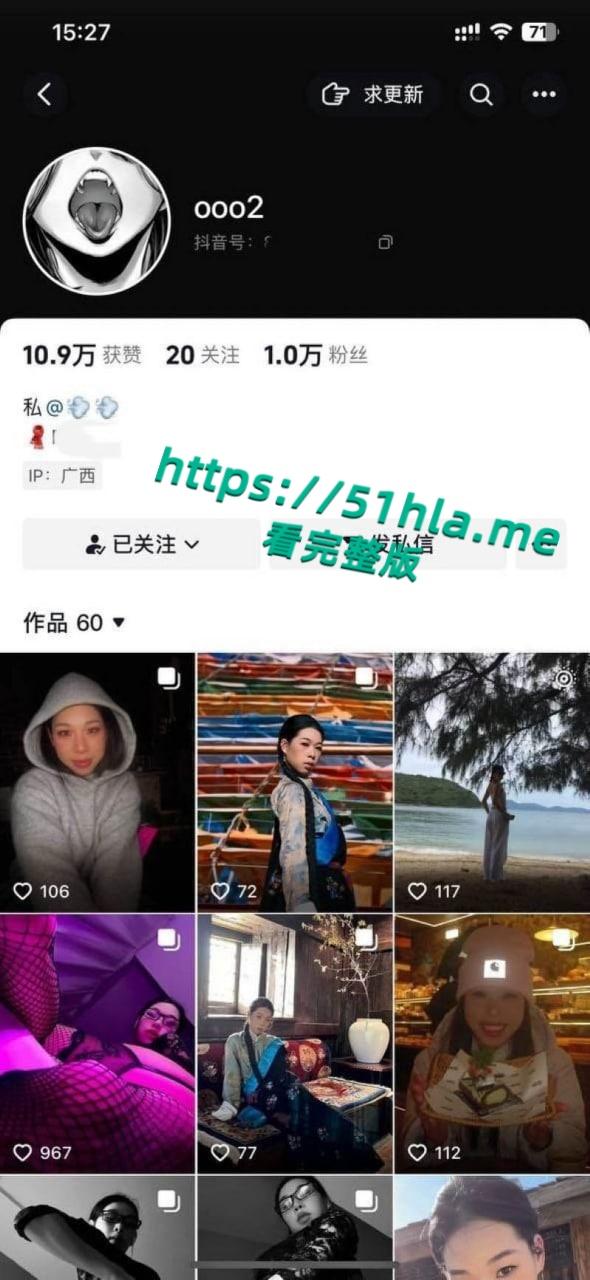 抖音小众博主【ooo2】肛塞啪啪完整版,美乳搭配蜜桃臀诱惑十足,翘臀迎合后入猛操刺激至极!-1