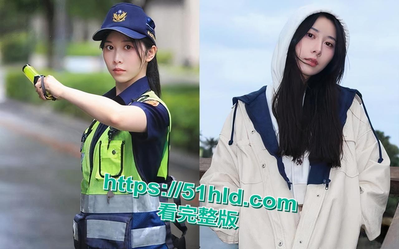 网红女警【曾羽榛】被男友偷拍性爱视频,并发到网上高价售卖,巨乳尤物床上淫荡姿态火爆全网!-3