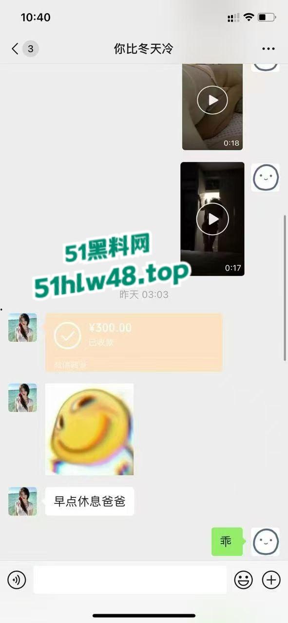 自信大哥整治约炮乱象,拒做舔狗用屌征服炮场,操得妹子超级舒爽当场认爹!-8