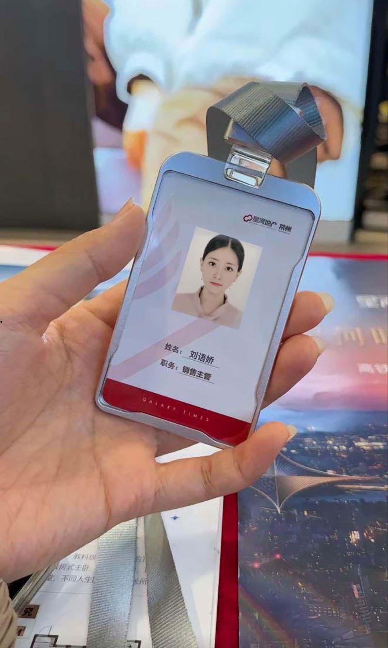 星河地产常州总经理吴健操逼途中猝死 与主管刘语娇办公室操逼视频流出 风骚浪穴 吸精神器 把经理命都吸走了-7