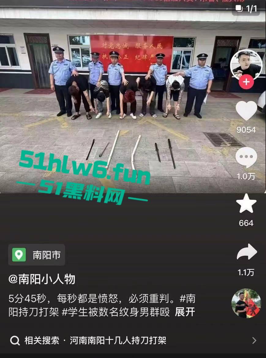 河南南阳暴力事件，精神小伙虐待殴打学生拍下视频炫耀，人神共愤必须重判啊。-10