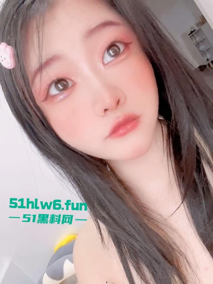 童颜巨乳网红【优妹】可爱颜值大眼妹,小穴敏感嫩穴诱人 私人定制自慰视频流出。-6