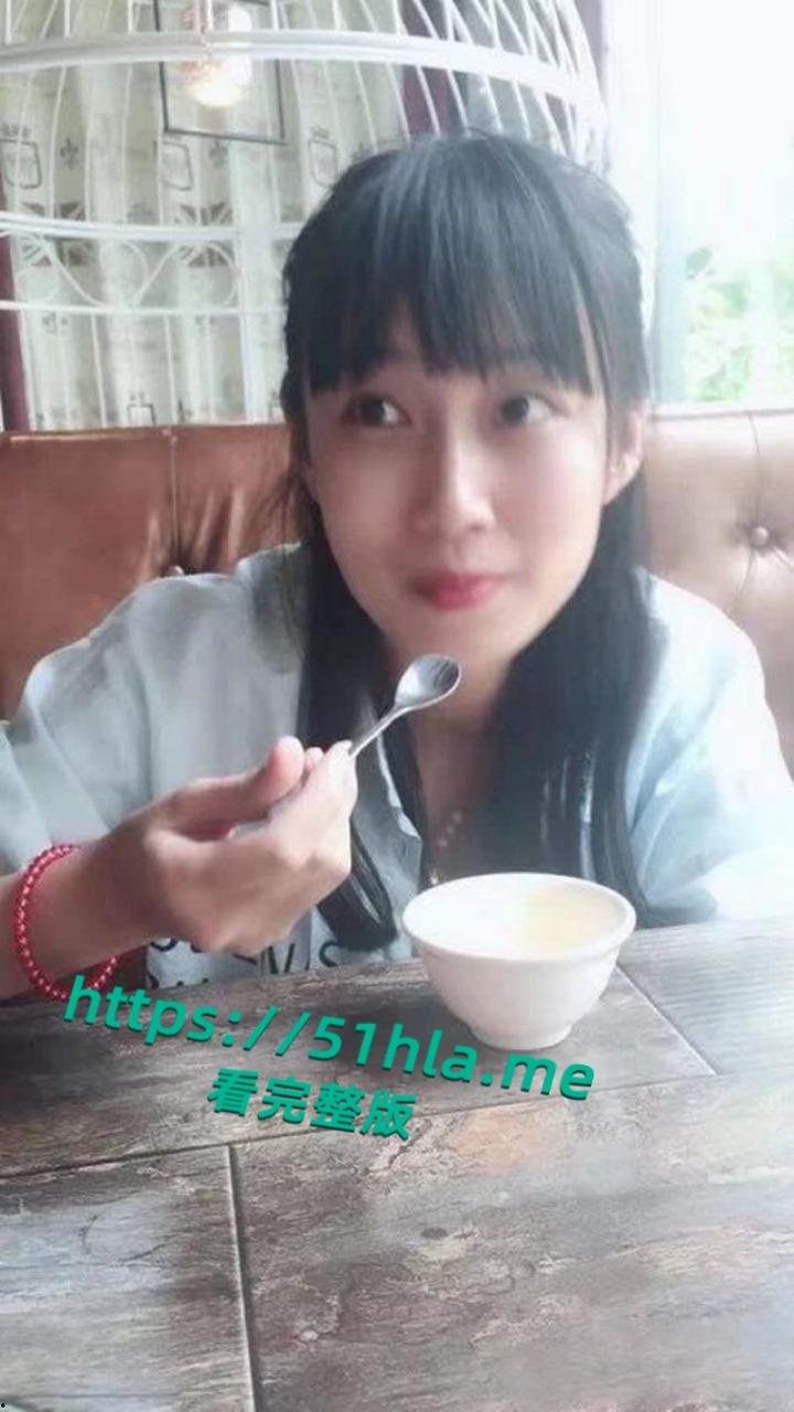 吉林大学博士后【刘思慧】裸聊曝光,游戏中CP多人PUA手段高超 反差形象惊呆众人!-2