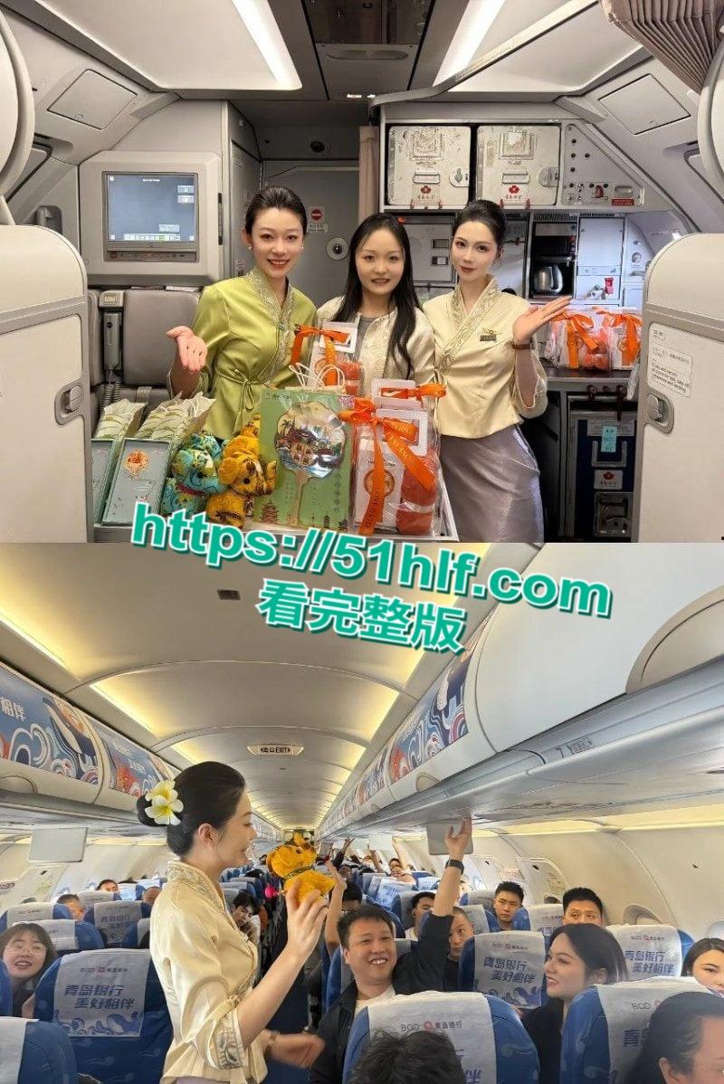 山东青岛98年空姐【张萍】私下淫乱视频流出,反差骚婊学生时代就欲望爆棚四处寻欢!-2