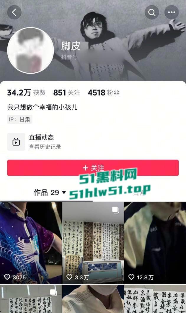 狗血剧情照进现实,08年小伙刷到其他人大胆告白自己女友【赵思懿】愤怒曝光渣女及性爱视频。-7