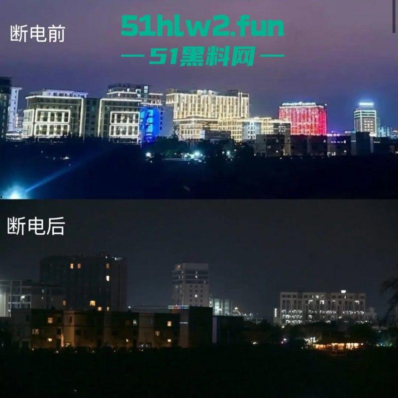 泰缅边境妙瓦底受中国及其他受害国家影响,被断电断网断油后,园区方寸大乱昔日辉煌不再。-2