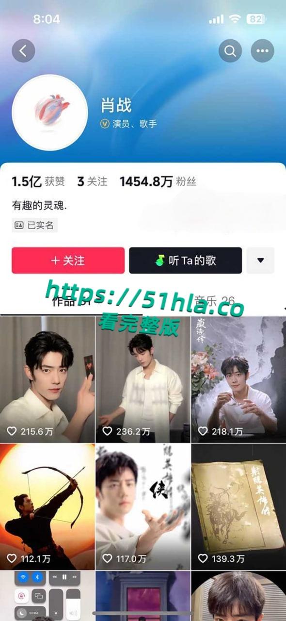 知名顶流男明星【肖战】竟被京城国企第一贪李爱庆包养,早年权色交易靠卖屁股博资源,口交爆菊视频独家曝光!-1