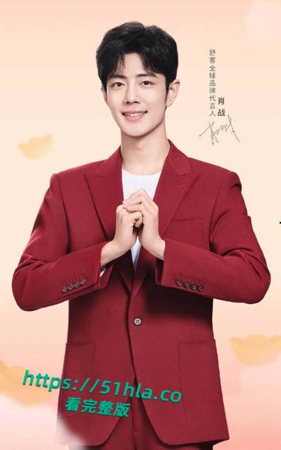 知名顶流男明星【肖战】竟被京城国企第一贪李爱庆包养,早年权色交易靠卖屁股博资源,口交爆菊视频独家曝光!-4