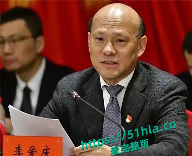 知名顶流男明星【肖战】竟被京城国企第一贪李爱庆包养,早年权色交易靠卖屁股博资源,口交爆菊视频独家曝光!-8