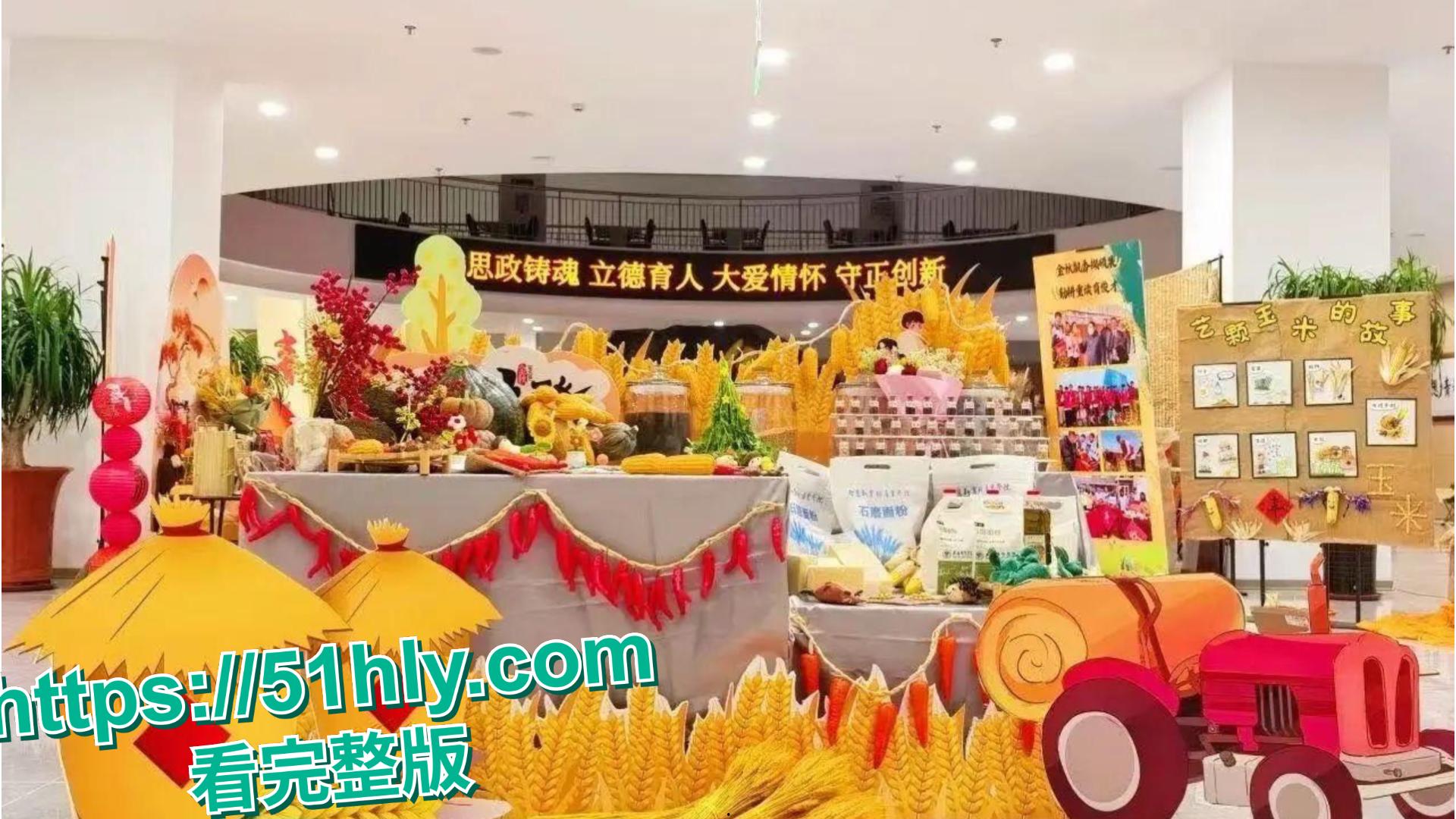 大连艺术学院 周诗琦 性爱调教视频遭前男友曝光 学校里教书育人 酒店里化身榨精母狗 极度反差!-2