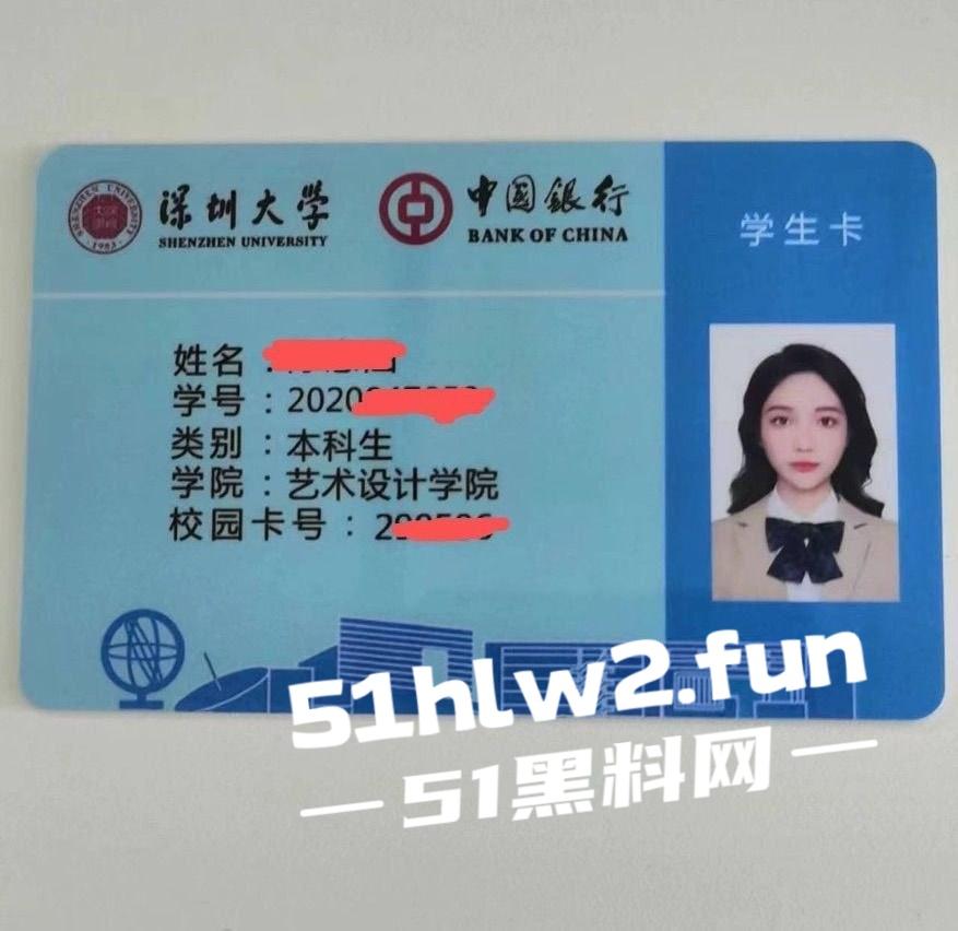 深圳大学校花女神极品舞蹈生【徐思涵】颜值靓丽身材完美,被土豪2w一个月包养全裸视图流出。-8