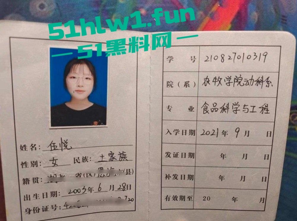 青海大学大一嫩妹【伍悦】露脸约炮视频被曝,粉嫩逼穴水润多汁,口交骑乘样样精通。-12