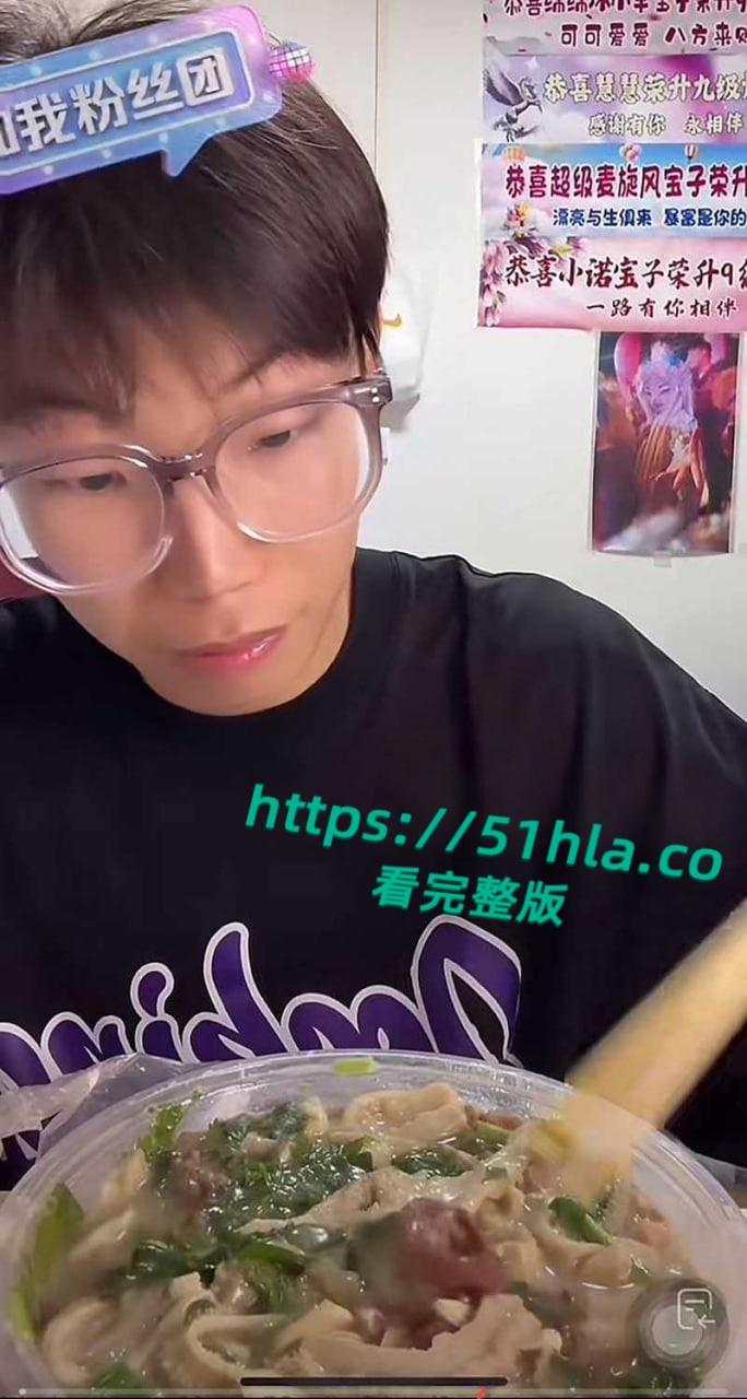 万岁山百万粉丝NPC【蓝狐狸】隐瞒结婚事实出轨榜一富姐被发现后,开始撕逼大战渣男行径曝光引爆全网!-8