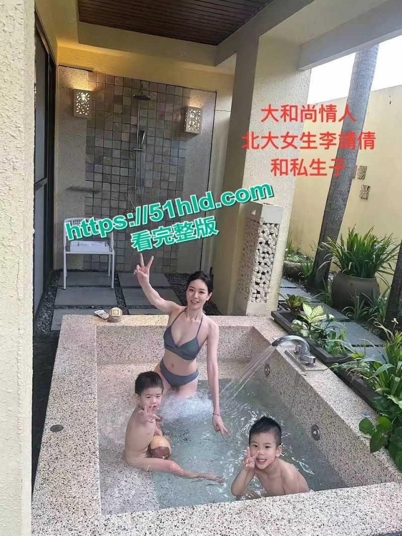 淫魔妖僧【释永信】数十年间包养51名情妇,诞下174名私生子女,早年间黑料与做爱视频被全盘曝光!-12