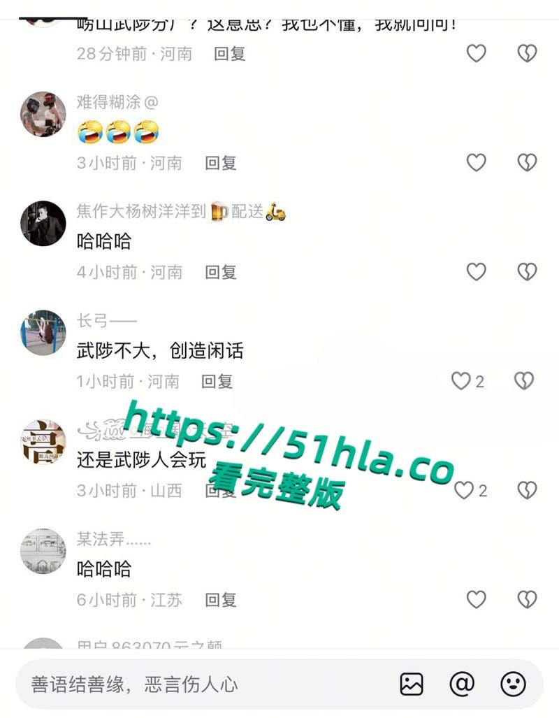 抖音热搜武陟崂山啤瓜,健身房前台小姐姐用酒瓶子自慰娇喘呻吟引爆全网!-9