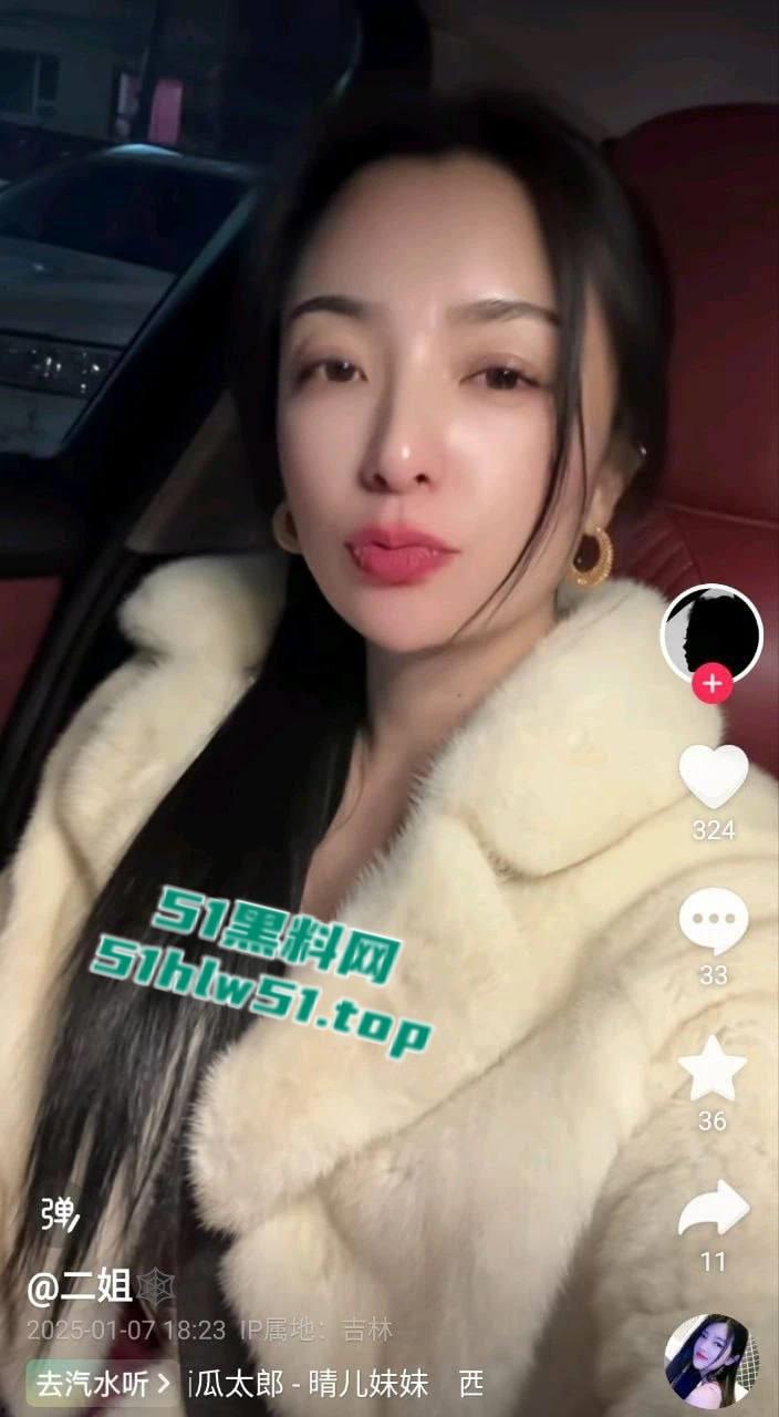 抖音东北熟妇【二姐】酒店3P大战,带闺蜜一起伺候男友,两骚逼互舔互摸,男友硬是把床单都干湿了!-9