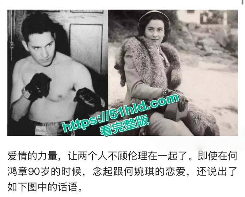 赌王之子【何猷君】第二弹,继人设塌房后自曝猛料 竟将自己亲妹妹【何超欣】视为初恋,早年床照合影与性爱视频引全网热议!-4
