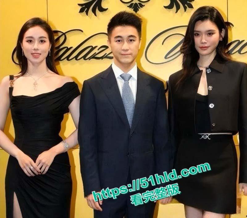 赌王之子【何猷君】第二弹,继人设塌房后自曝猛料 竟将自己亲妹妹【何超欣】视为初恋,早年床照合影与性爱视频引全网热议!-7