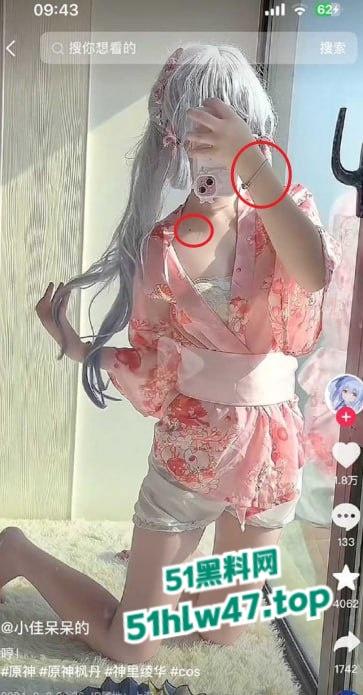 抖音极品萝莉【小佳呆呆的】定制福利流出,锁骨痣加同款手链完全实锤本人无疑,果然福利姬才是出路!-2