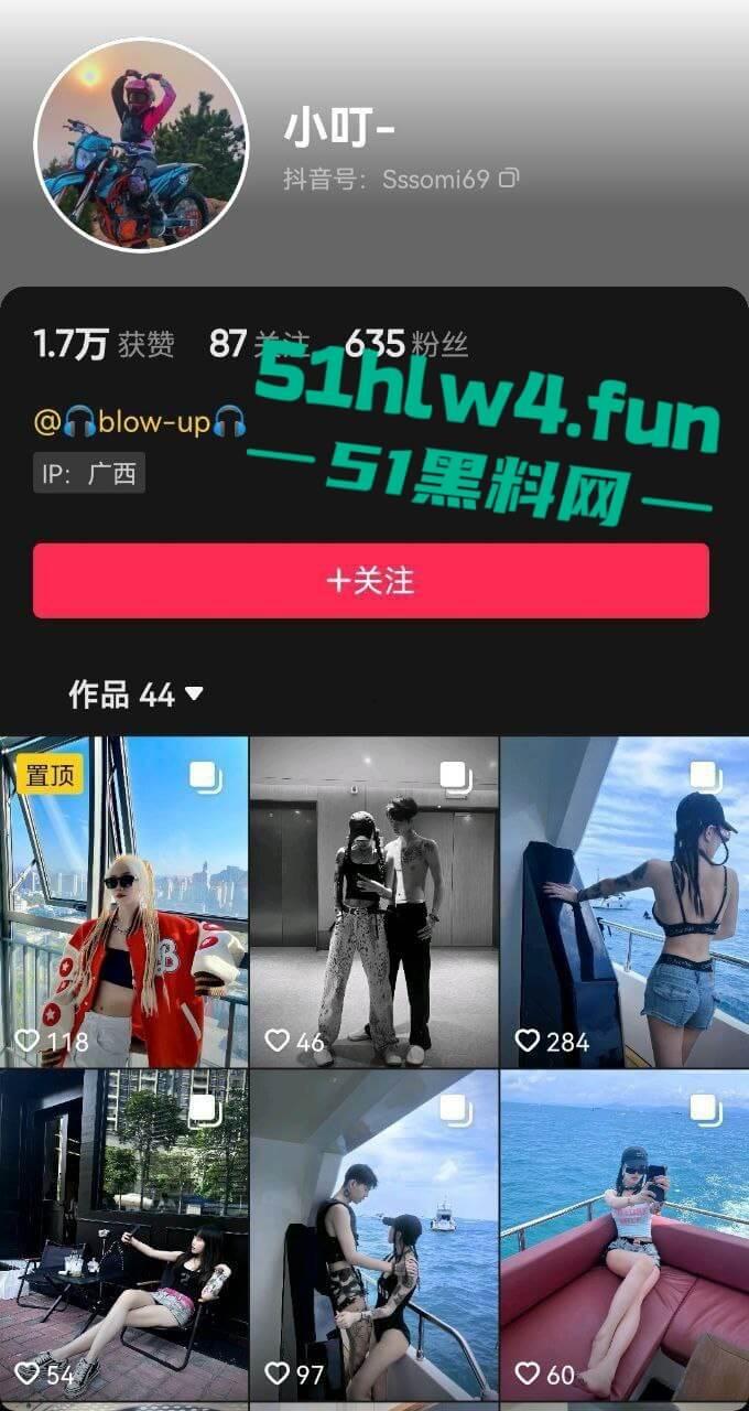 广西长腿纹身妹,抖音女神【小叮-】真名叫朱李雅欣,整天一身辣妹打扮私生活淫乱不堪,性爱自拍被曝光。-6