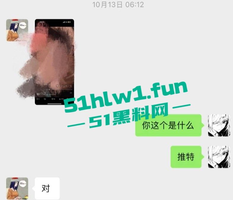 常州精神小妹【费雨心】爆炸性丑闻,一个月换6个男人,射精一床让闺蜜睡,内裤随手扔枕头简直离谱!-24