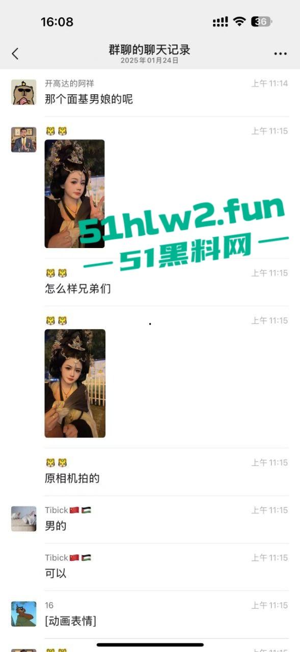 西安音乐学院骚丫头【宋青衫】穿汉服跪舔大雕,仙女下凡变成肉便器,舔得比狗都乖!-1