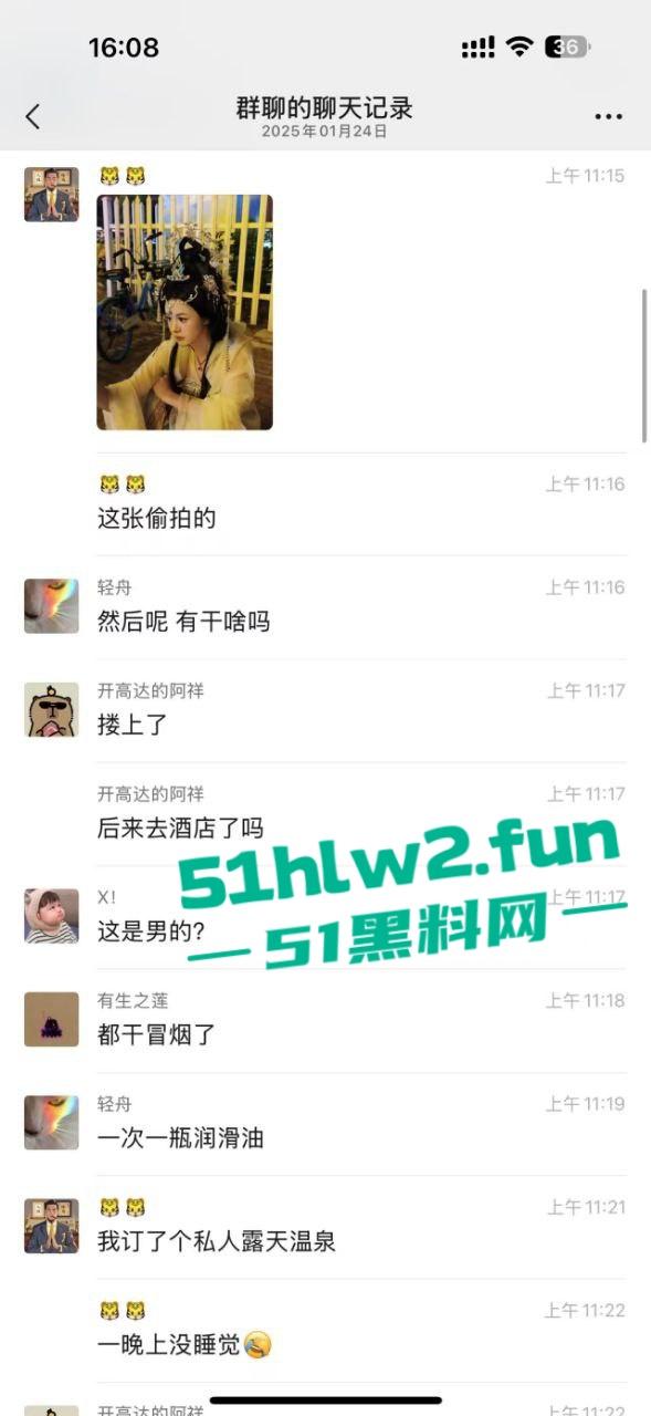 西安音乐学院骚丫头【宋青衫】穿汉服跪舔大雕,仙女下凡变成肉便器,舔得比狗都乖!-2