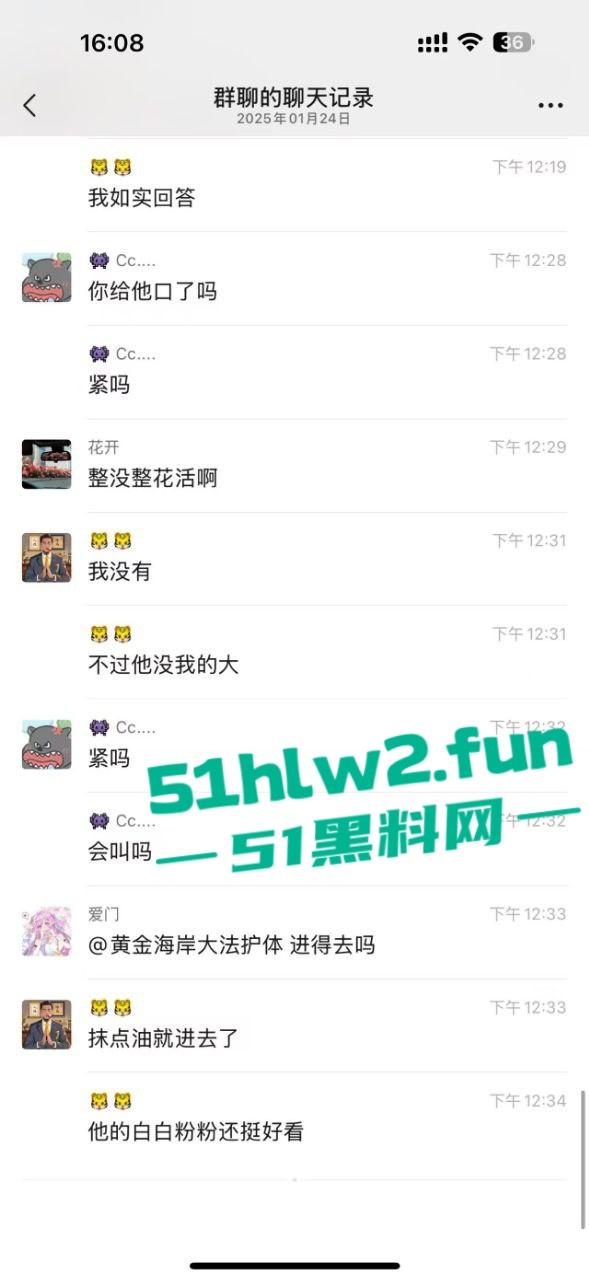 西安音乐学院骚丫头【宋青衫】穿汉服跪舔大雕,仙女下凡变成肉便器,舔得比狗都乖!-5