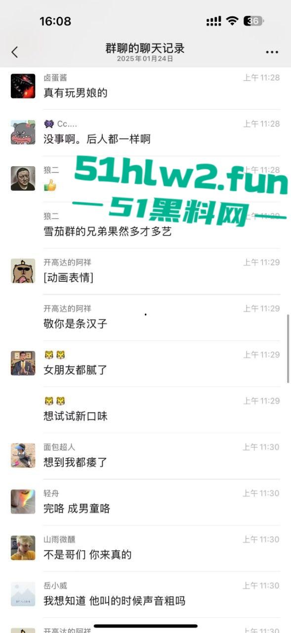 西安音乐学院骚丫头【宋青衫】穿汉服跪舔大雕,仙女下凡变成肉便器,舔得比狗都乖!-8