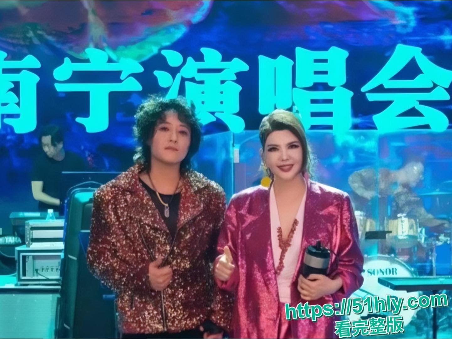 民族歌手乌兰图雅不雅视频曝光 包养团队贝斯手已婚家暴男郝梓杰-7