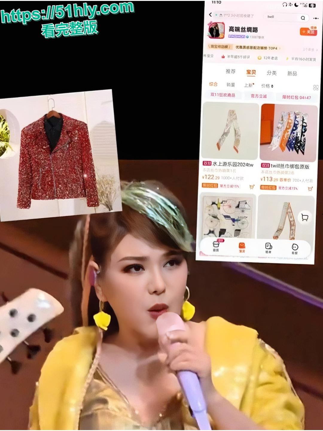 民族歌手乌兰图雅不雅视频曝光 包养团队贝斯手已婚家暴男郝梓杰-10