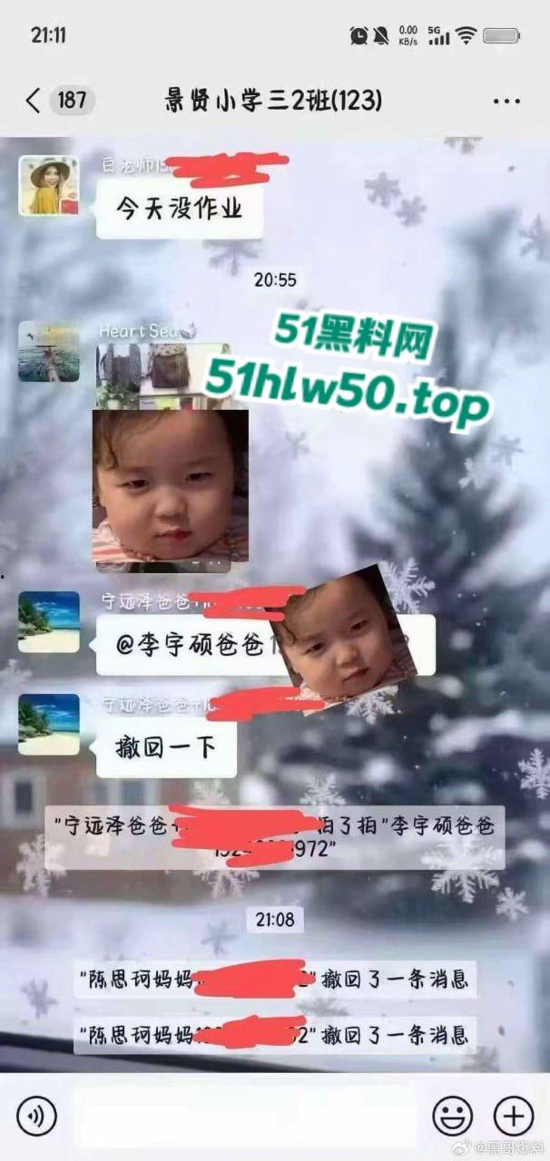 长垣服装店老板娘,极品大奶诱人却背着老公和炮友偷情自拍,错将做爱视频发到学生班级群!-5