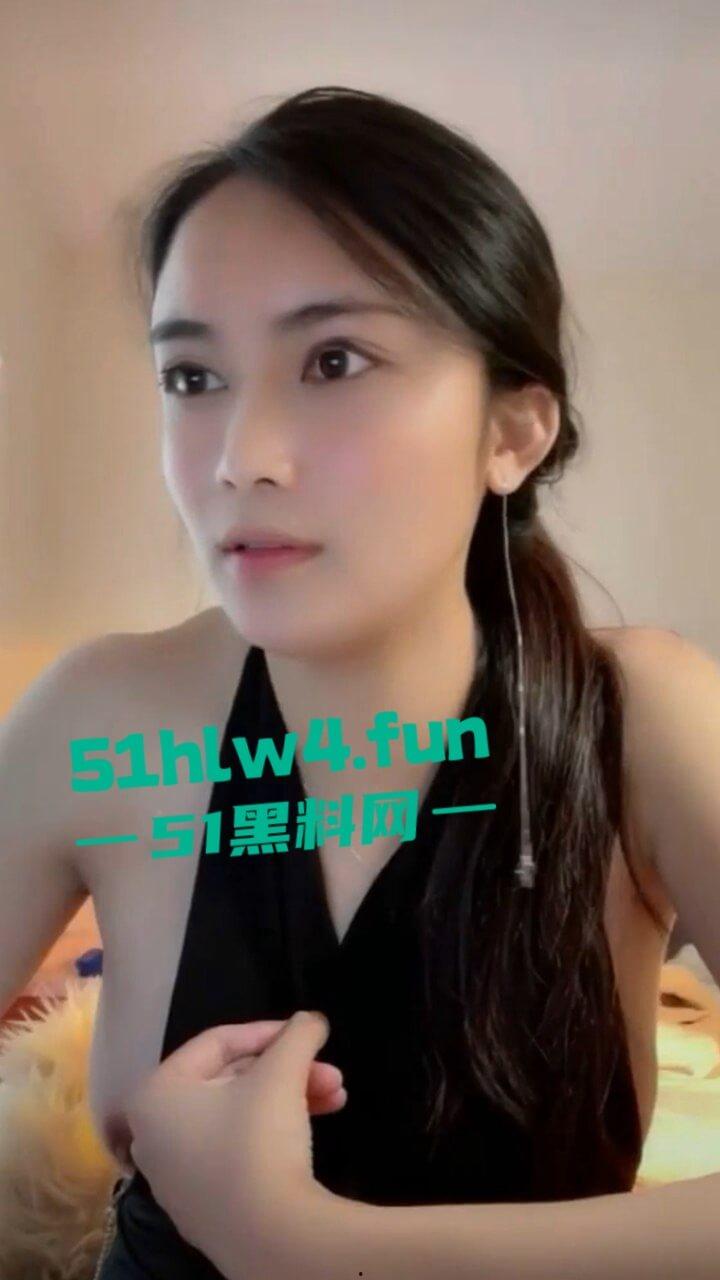 抖音极品女神【颜不乖】大奶长腿御姐,换各式情趣装镜头前骚舞,土豪高价定制福利流出。-9