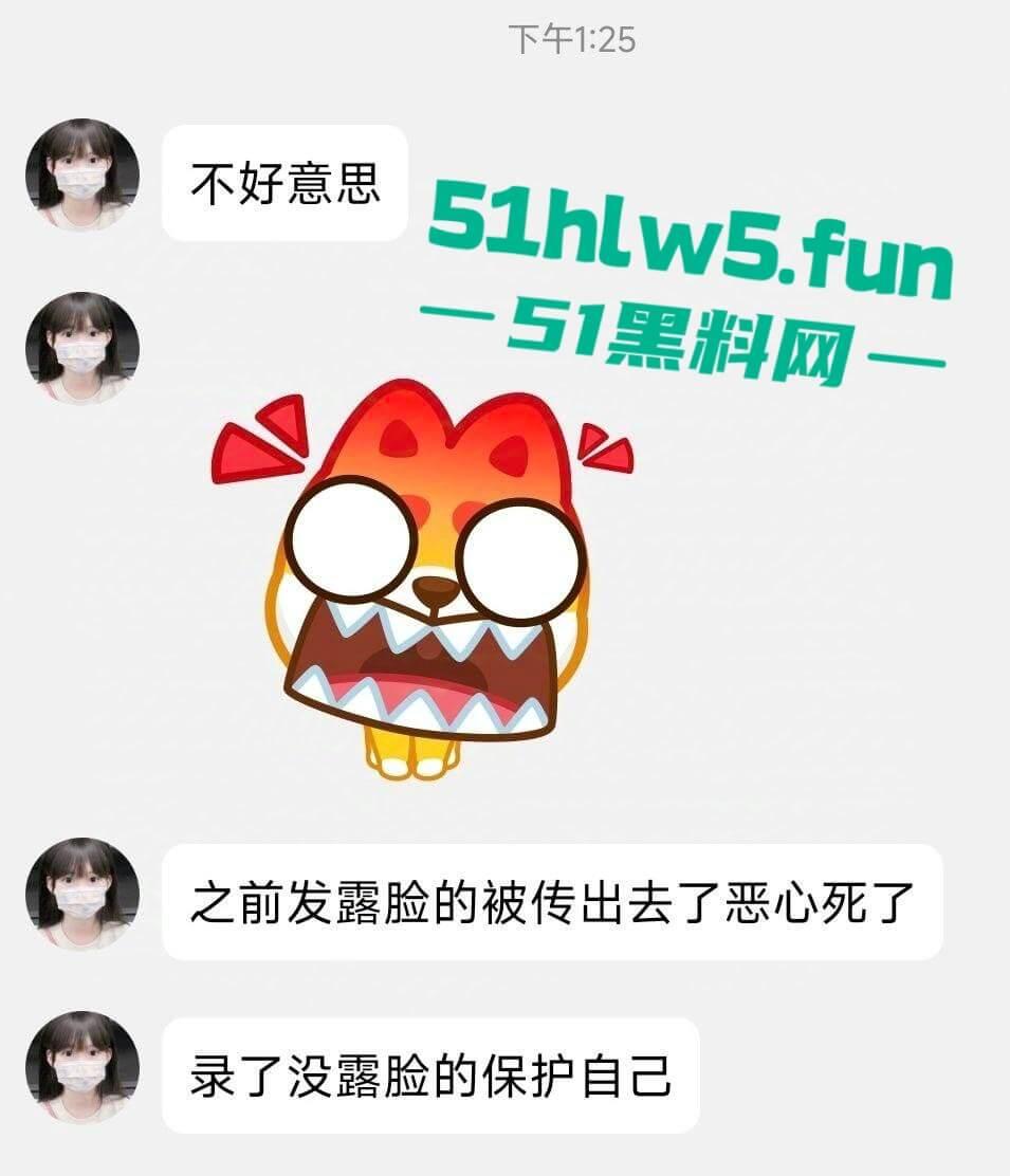 重磅推荐反差网红【B站小欣助眠qwq】专属定制自拍视频,露脸全裸最大尺度遭曝光。-7